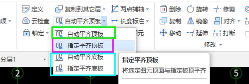 廣聯(lián)達服務新干線