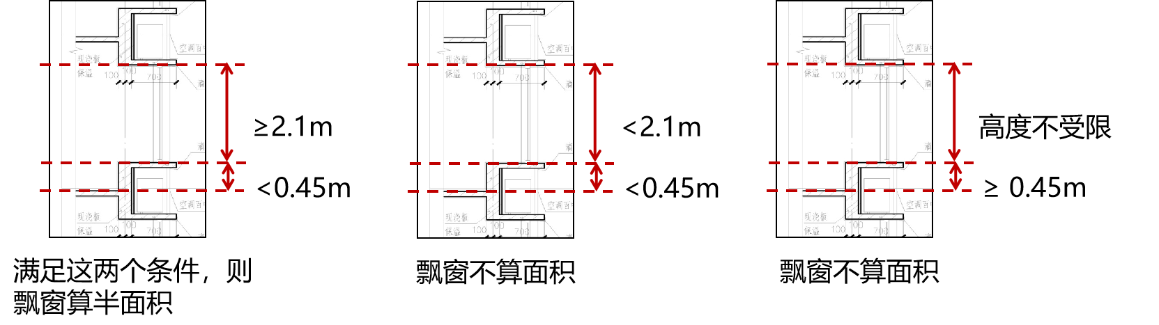 軟件應(yīng)用