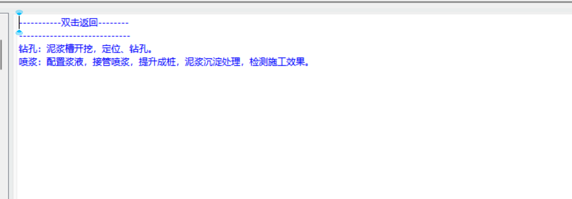 定額