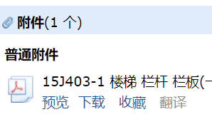 求圖