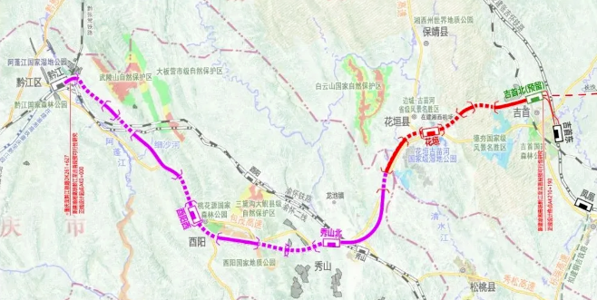 行業動態