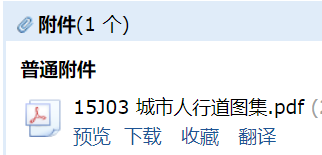 求圖