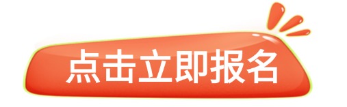 軟件應用