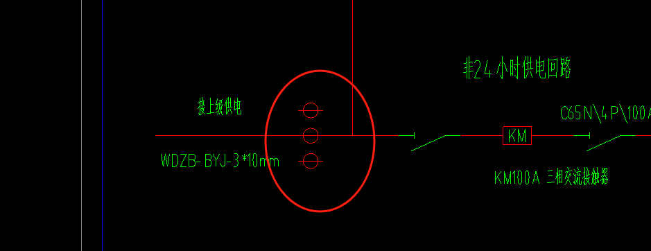 配電箱