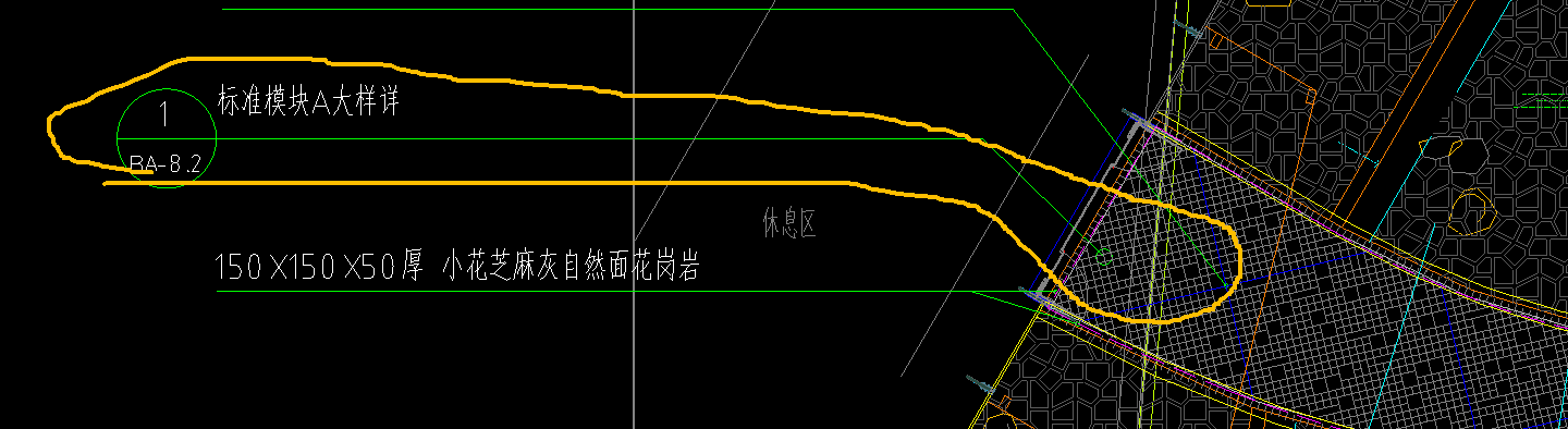 路面