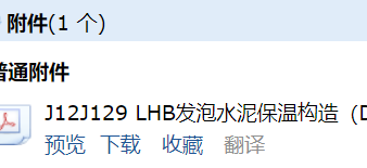 構(gòu)造