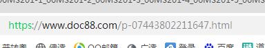 答疑解惑