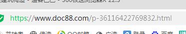 答疑解惑