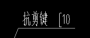 建筑行業(yè)快速問(wèn)答平臺(tái)-答疑解惑