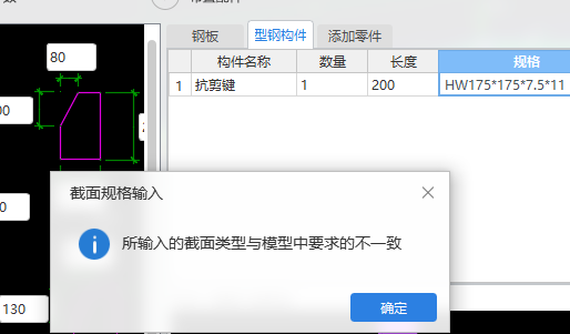 江蘇省