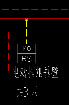 卷簾門
