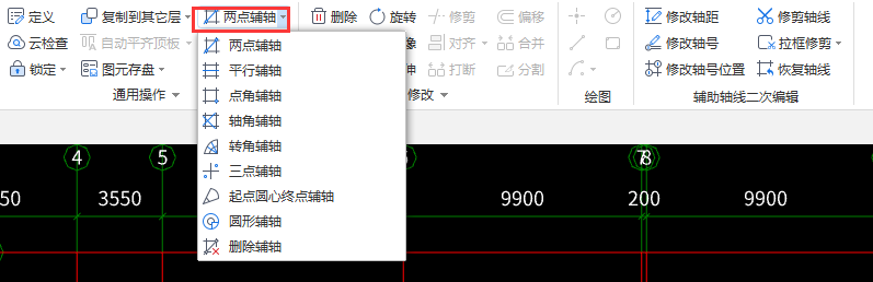 廣聯達服務新干線