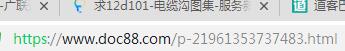 答疑解惑