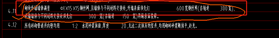 滿掛