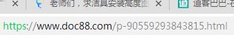 答疑解惑