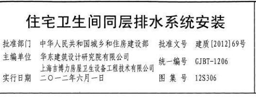 廣聯(lián)達服務(wù)新干線