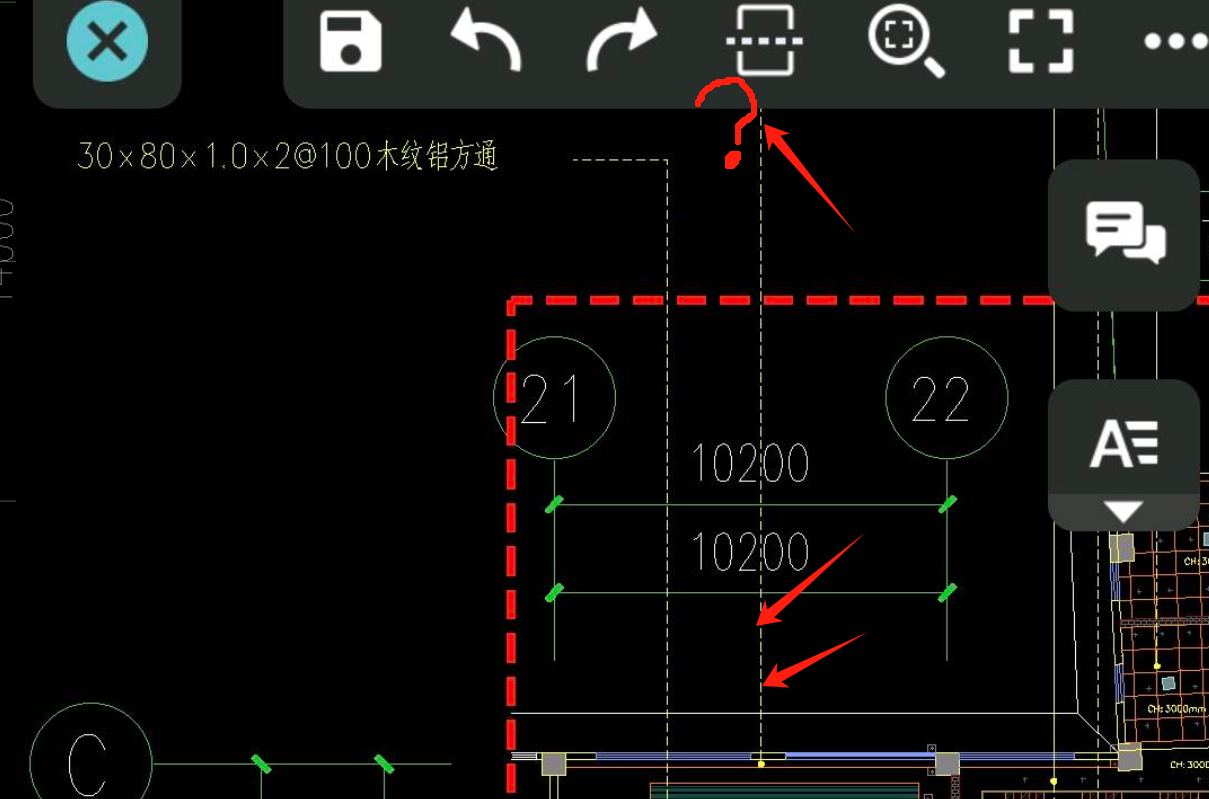 廣聯達服務新干線