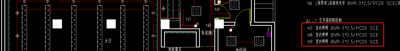 單聯