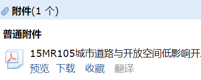 05圖集