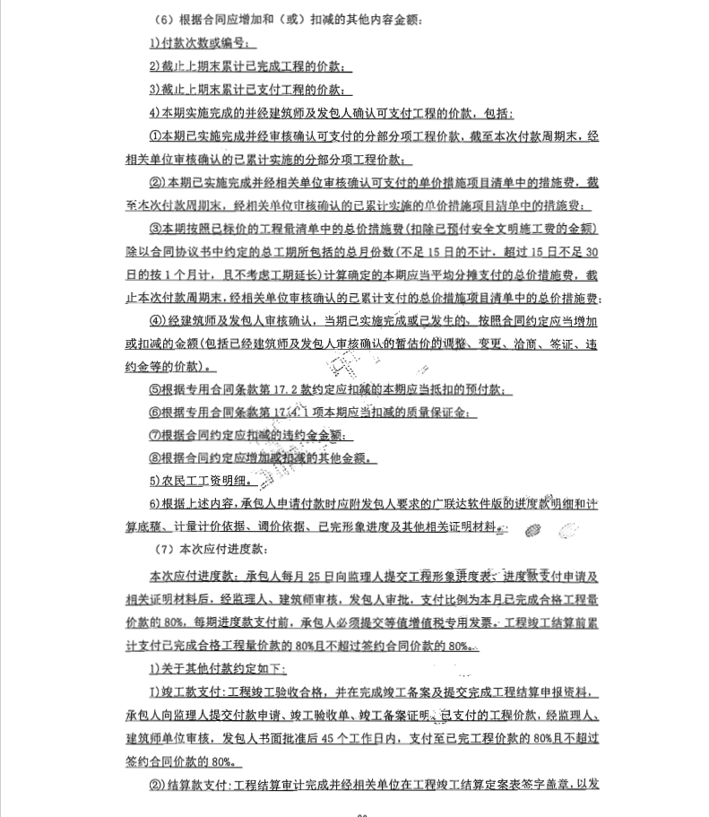 答疑解惑