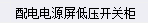 13清單