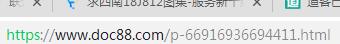 12圖集