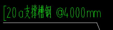 垂直間距