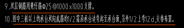 樁