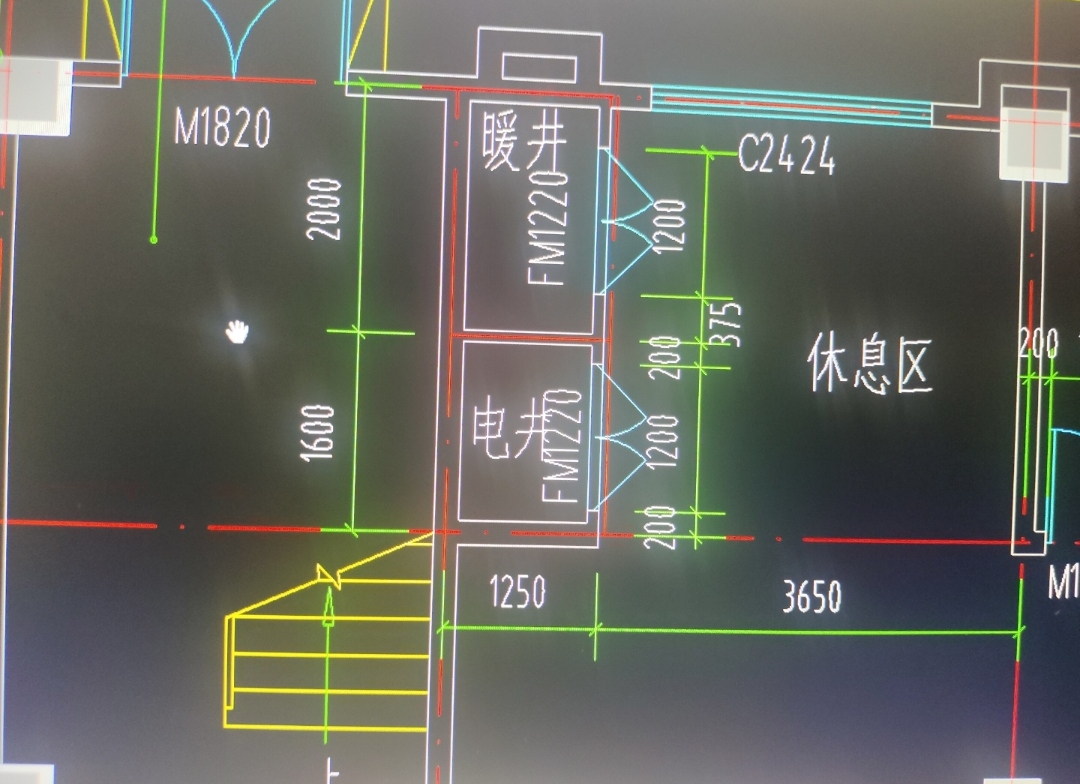 電井