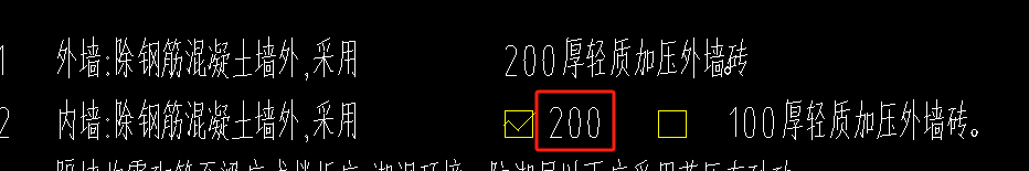 厚度