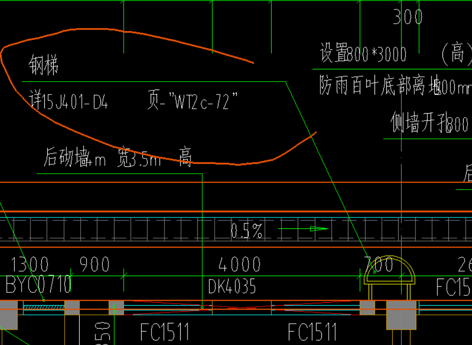 鋼筋籠