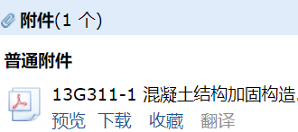 求圖