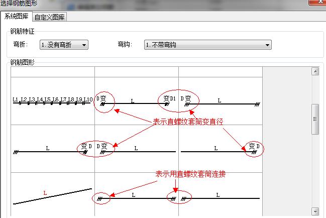 建筑行業(yè)快速問答平臺-答疑解惑