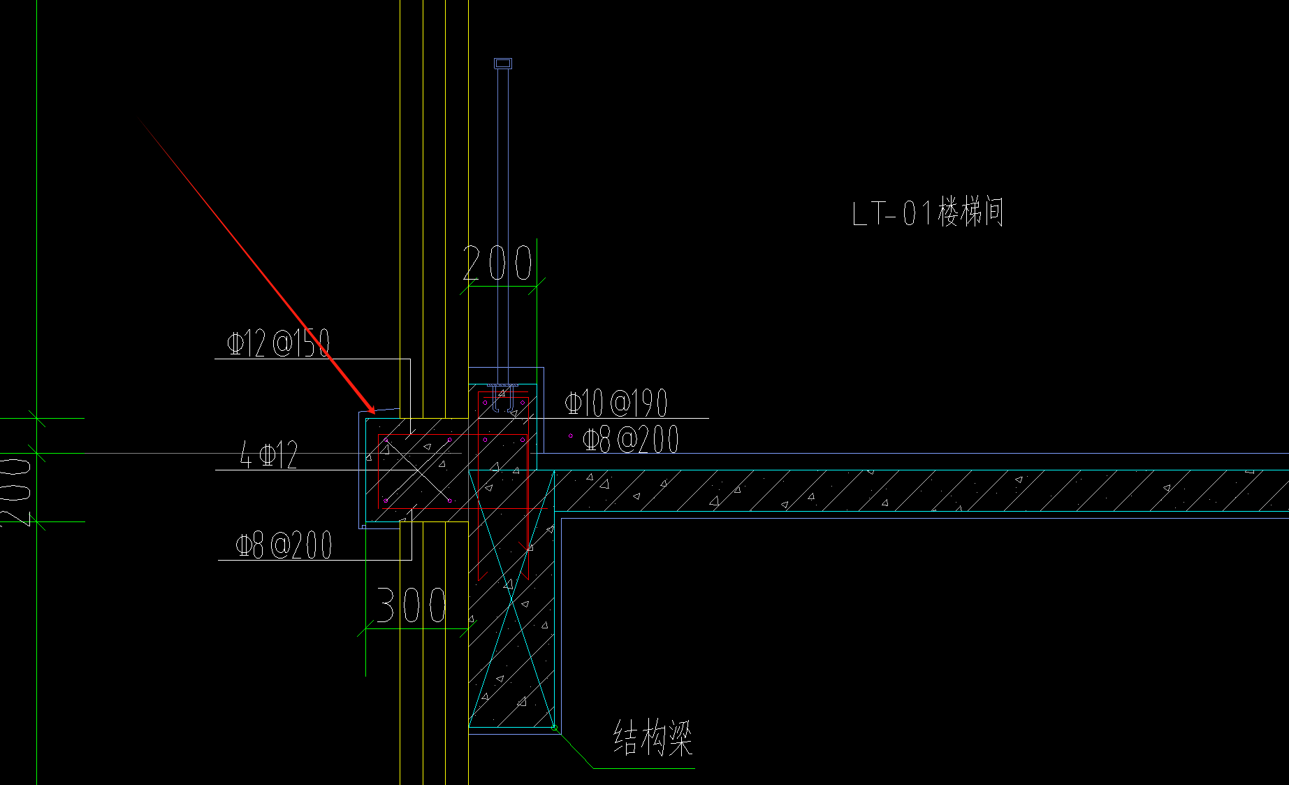 窗戶