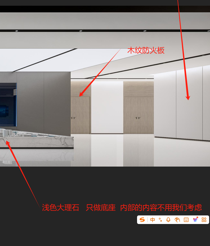 底座套什么定額