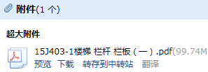 求圖