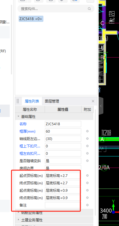 答疑解惑