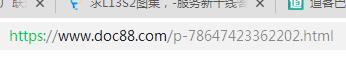 答疑解惑