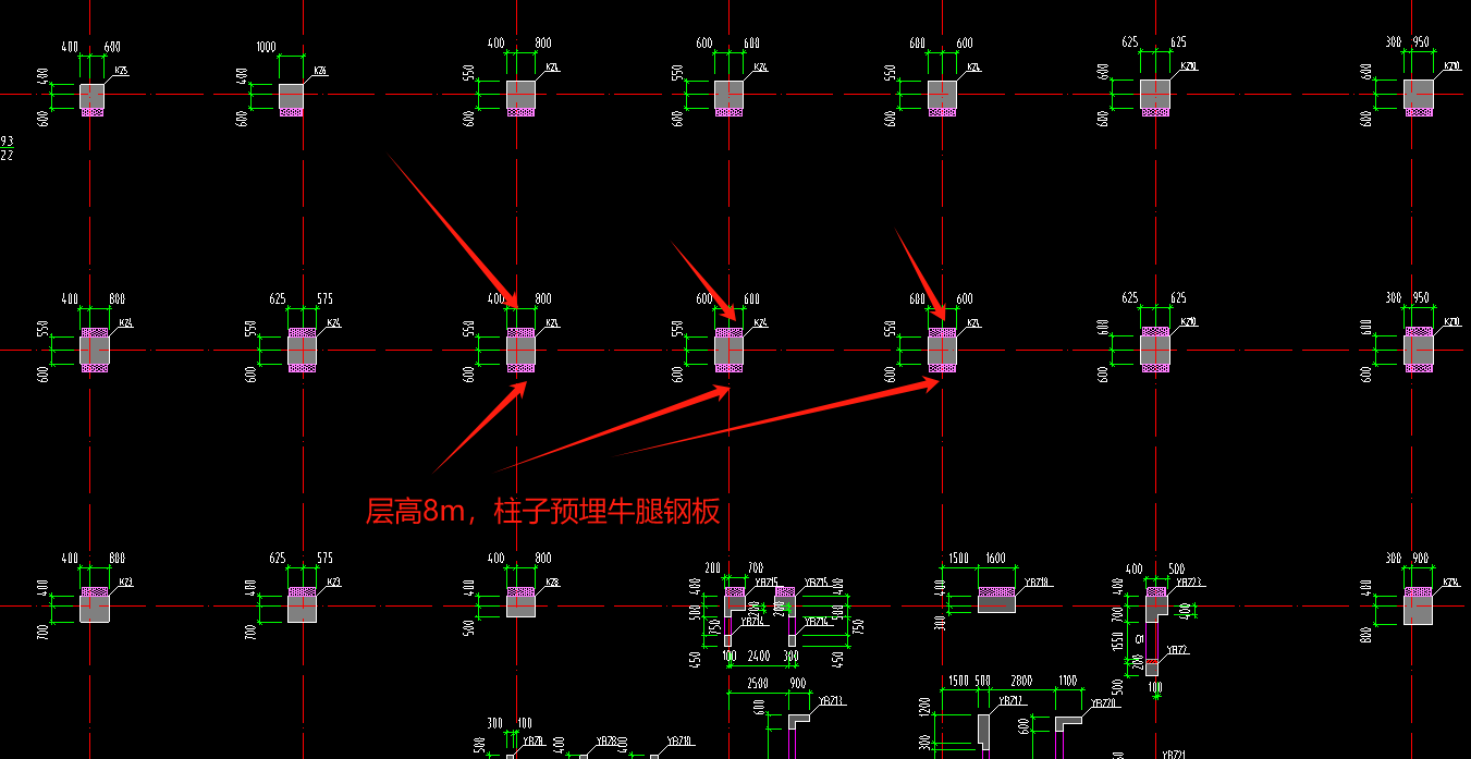 廣東省