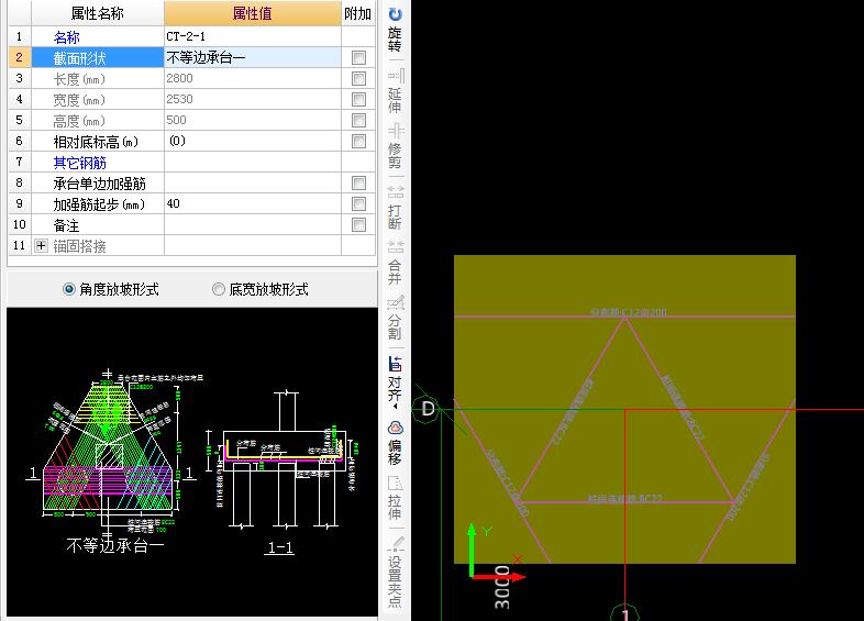建筑行業(yè)快速問答平臺(tái)-答疑解惑