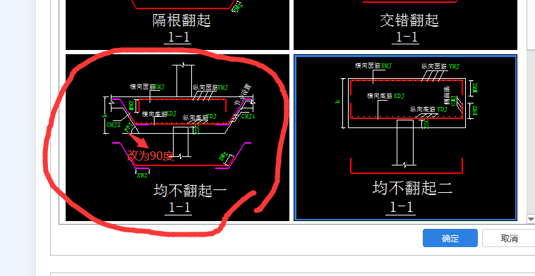 建筑行業(yè)快速問(wèn)答平臺(tái)-答疑解惑