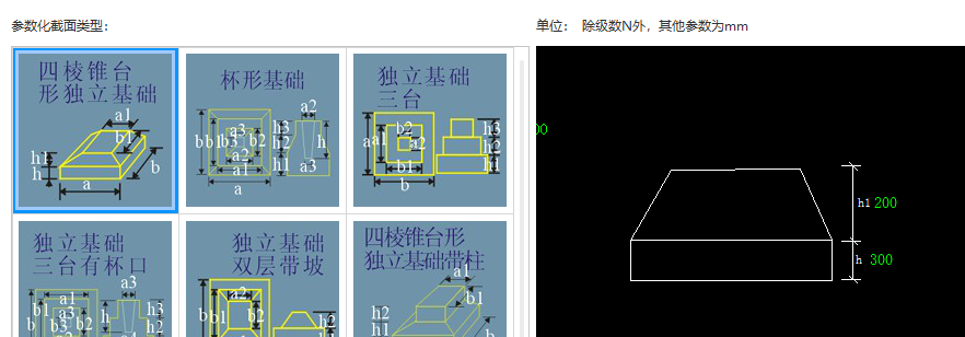 建筑行業(yè)快速問答平臺-答疑解惑