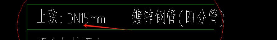定額