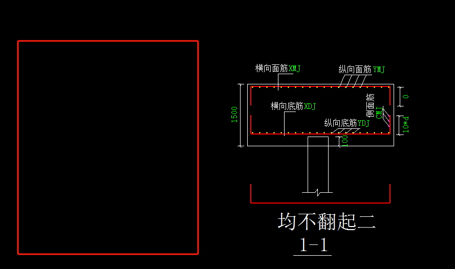 設(shè)置啊