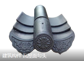 廣聯(lián)達服務(wù)新干線