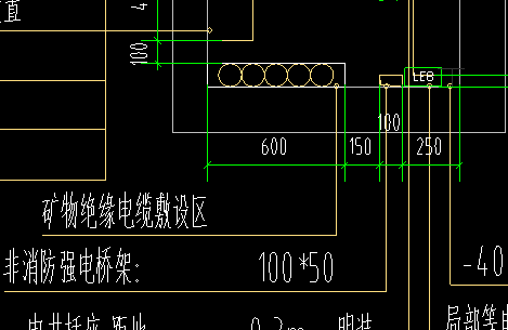 電井