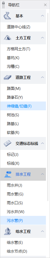 沒找到