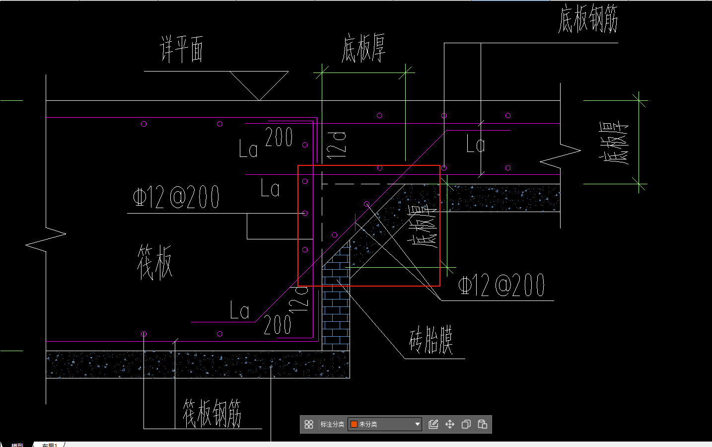 磚胎膜
