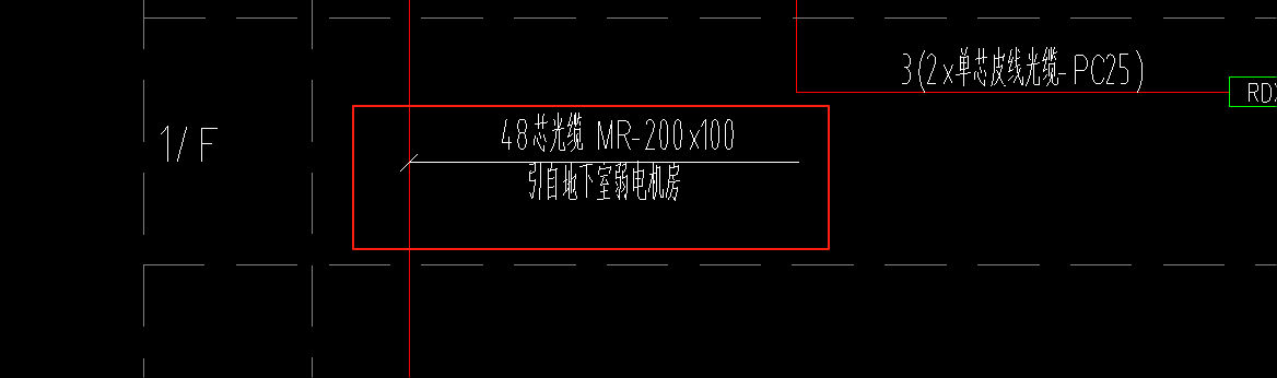 光纜套什么定額