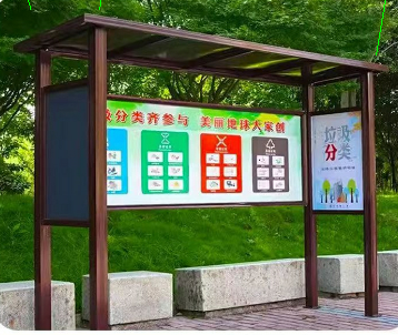 定額